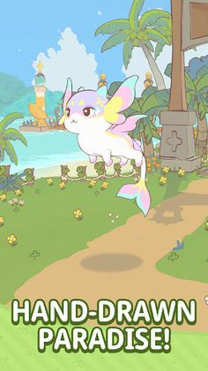 Lumi Master - Screenshot 1