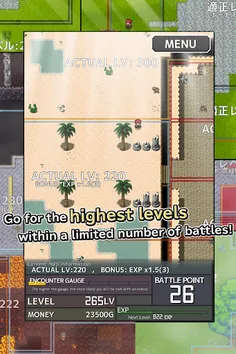 Inflation RPG - Screenshot 2