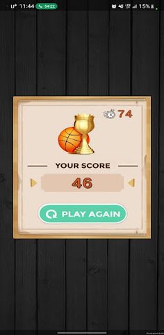 Shot The Basketball - Screenshot 3