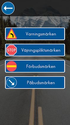 Skylten - Swedish traffic sign - Screenshot 3