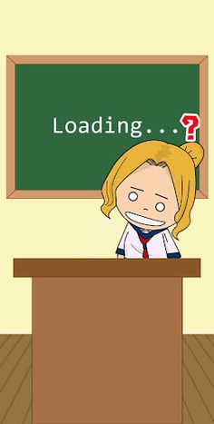 ทายคำถามความรู้รอบตัว - Screenshot 1