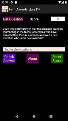 The Film Awards Quiz D+ - Screenshot 1