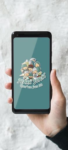 Tebak Surat Alquran Juz 30 - Screenshot 2