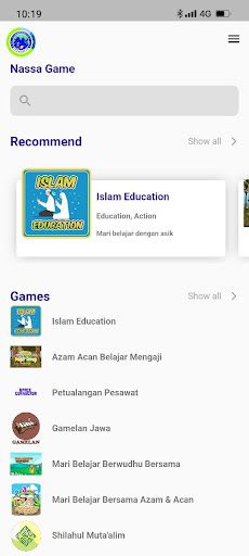 Nassa Game - Screenshot 1