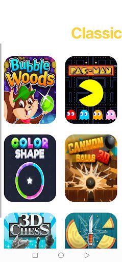 gameRER-مجتمع العاب - Screenshot 3