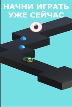 Perfect Racer - Screenshot 3