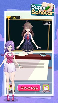 Super Scholar - Screenshot 1