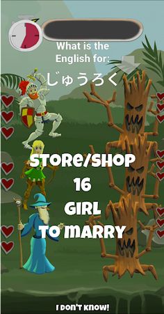 Language Warriors - Japanese - Screenshot 3