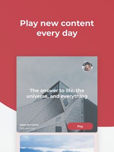 Lancel Inside - Screenshot 4