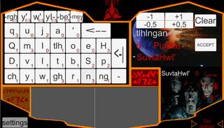 (Klingon) Scrabble Companion ( - Screenshot 1