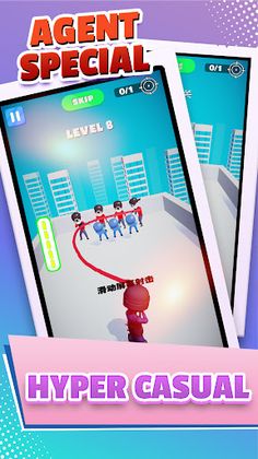 Agent Special -Twisting Bullet - Screenshot 1