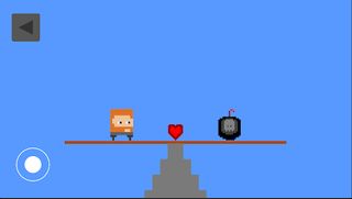 Balance - Screenshot 1