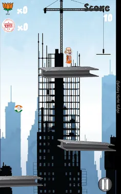 Modi Fall - Screenshot 2