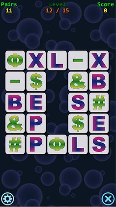 Abstract Memory Challenge - Screenshot 2