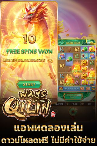 pg999st สล็อตพีจี PG ทดลองเล่น - Screenshot 3