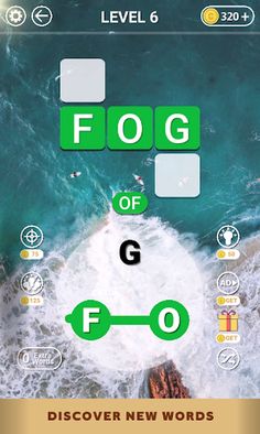 Words World - Screenshot 2