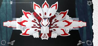 Geats Belt All Rider Series - Screenshot 1