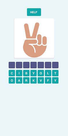 guess up image - Screenshot 2