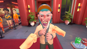 I Am Security - Screenshot 1