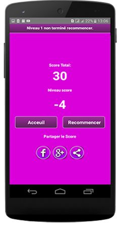 Quiz Culture Générale Français - Screenshot 4