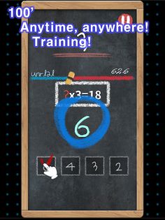 2Sec Mental arithmetic - Screenshot 3