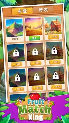 Fruit Match King - Screenshot 1