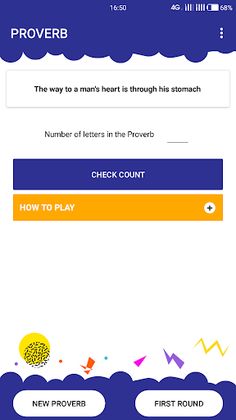 ME - Math And English - Screenshot 4