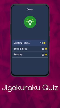 Jigokuraku Quiz - Screenshot 4