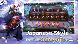 Onmyoji Chess - Screenshot 2