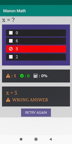 Manon Math - Screenshot 3