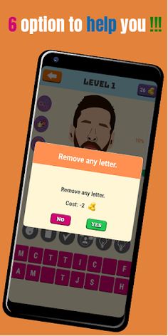 Football Player Quiz - Screenshot 4