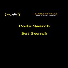 Battle of Souls Card Database - Screenshot 1