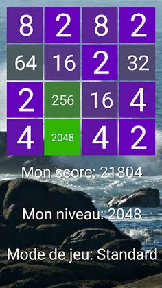2048 Variations - Screenshot 1