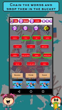 Spot n Link: East European Lan - Screenshot 2