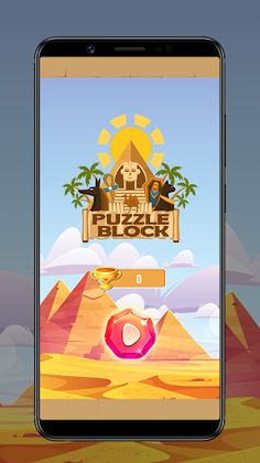 Slide Block Puzzle Blast - Screenshot 1