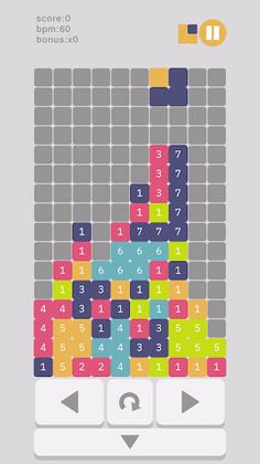 qminos - Screenshot 2