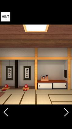 Escape Game-Ninja room - Screenshot 1