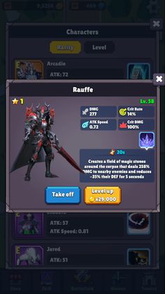 Rocky Land - Screenshot 2