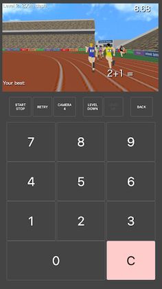 Arithmetic Sprinter - Screenshot 4