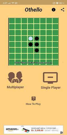 Othello - Screenshot 1