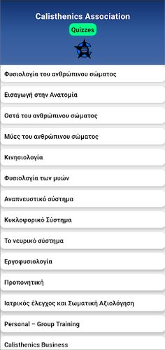 Calisthenics Association - Screenshot 2