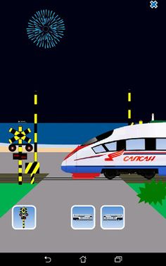 Railroad Crossing Sim for Kids - Screenshot 3