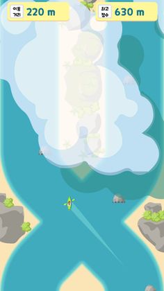 Zigzag Rowing - Screenshot 4