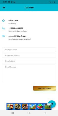 100 Peb - Screenshot 4