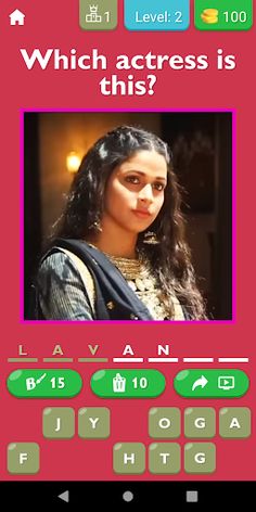 Guess The Tollywood Actress - Screenshot 3