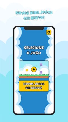 Solar Game - Screenshot 1