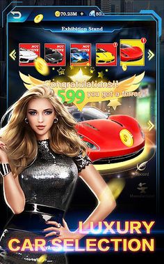 Desire City - Screenshot 3