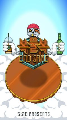 Roulette : Win & Lose game - Screenshot 1