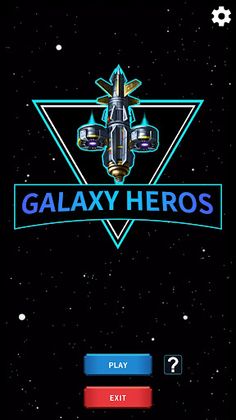 갤럭시히어로즈 - Screenshot 1