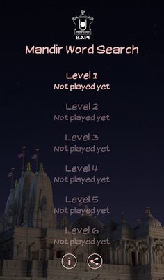 Mandir Word Search - Screenshot 1